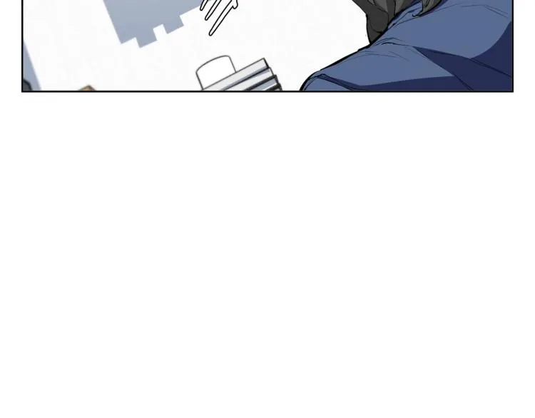 第79话 酒劲儿 第47页