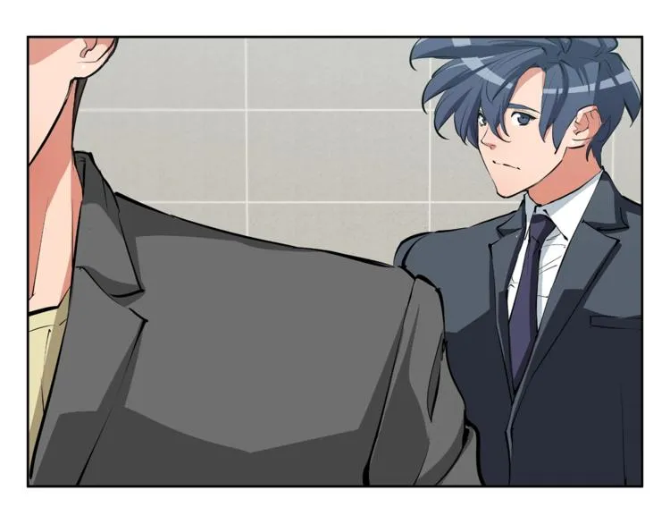 第79话 酒劲儿 第69页