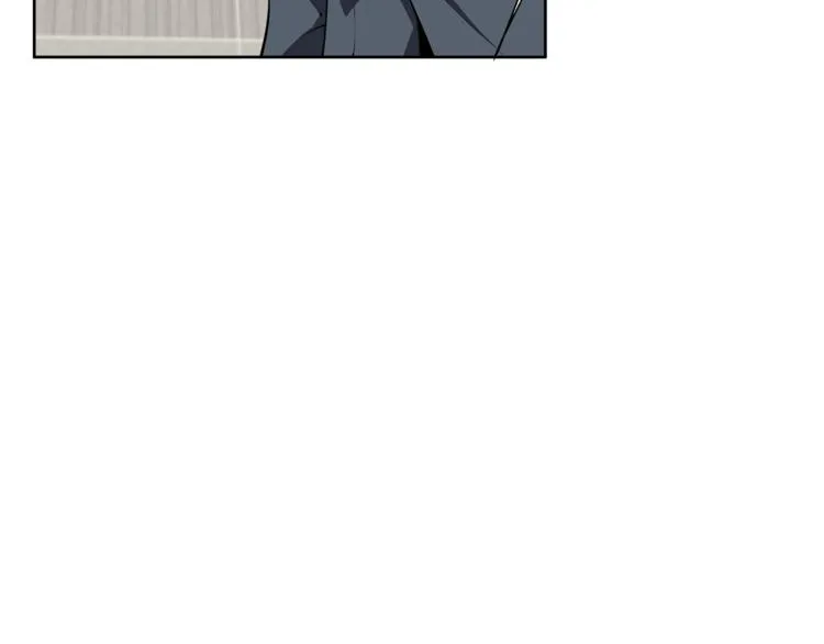第79话 酒劲儿 第74页