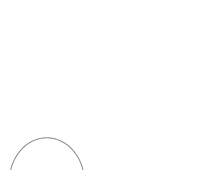 第79话 酒劲儿 第79页