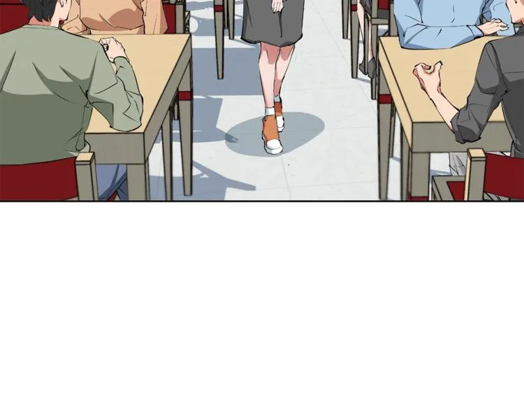 第79话 酒劲儿 第102页