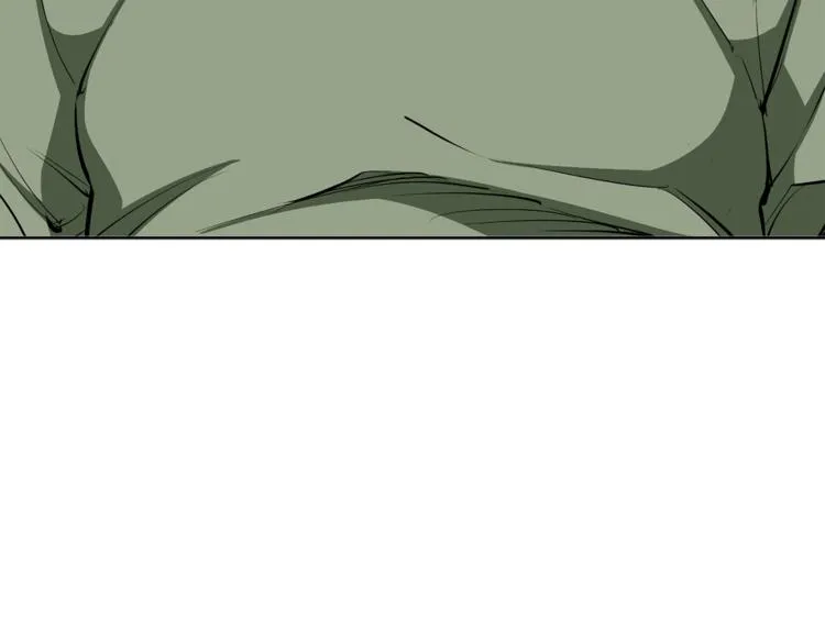 第79话 酒劲儿 第116页
