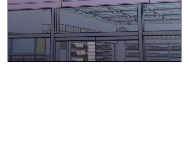 第79话 酒劲儿 第137页