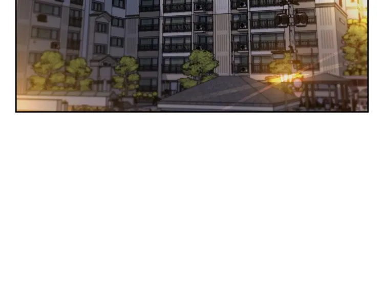 第79话 酒劲儿 第145页