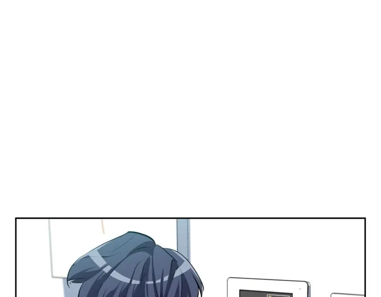第79话 酒劲儿 第149页