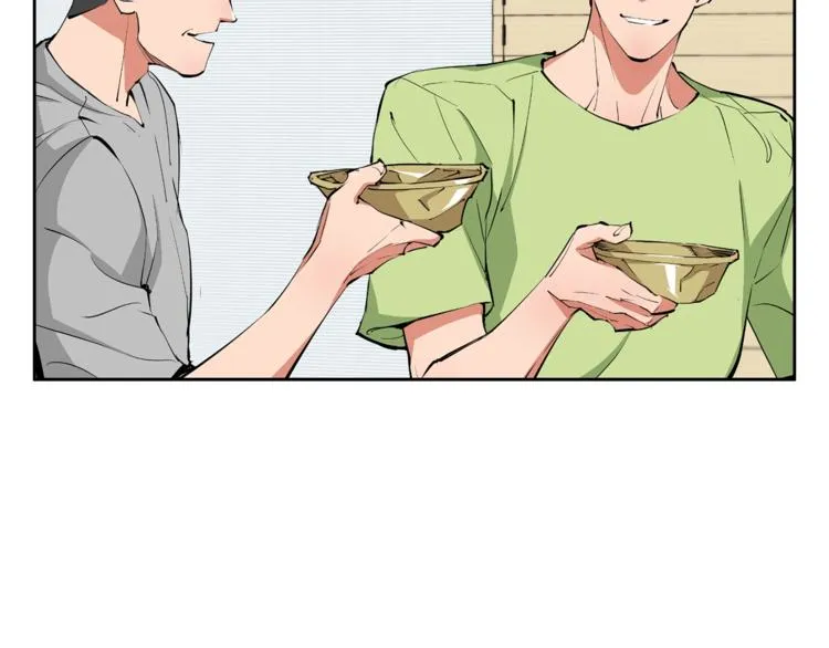 第79话 酒劲儿 第162页
