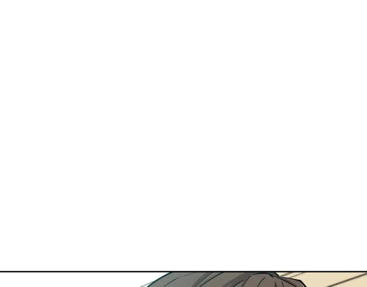 第79话 酒劲儿 第174页