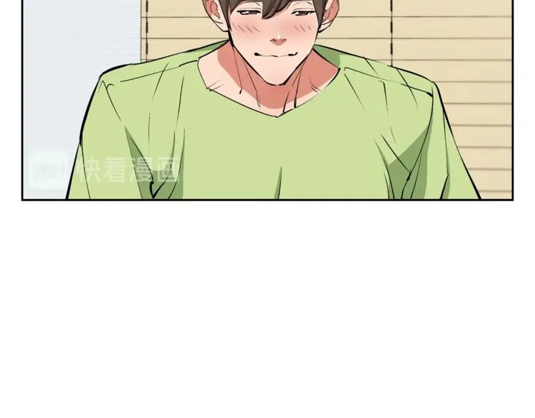 第80话 宝典的根源 第2页