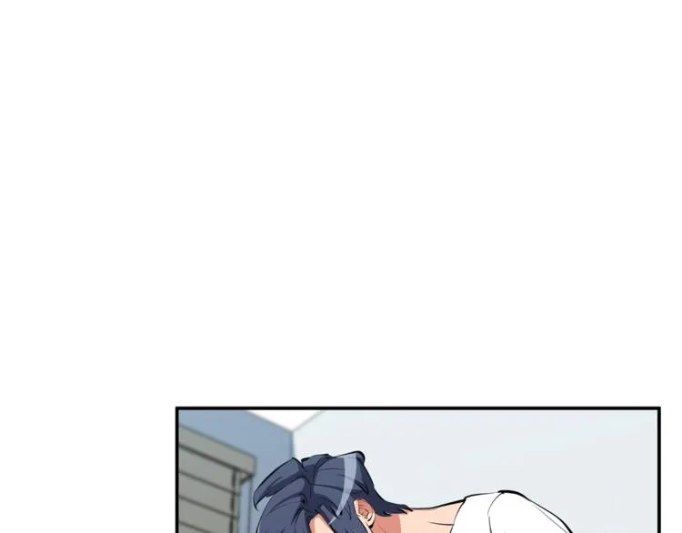 第80话 宝典的根源 第18页