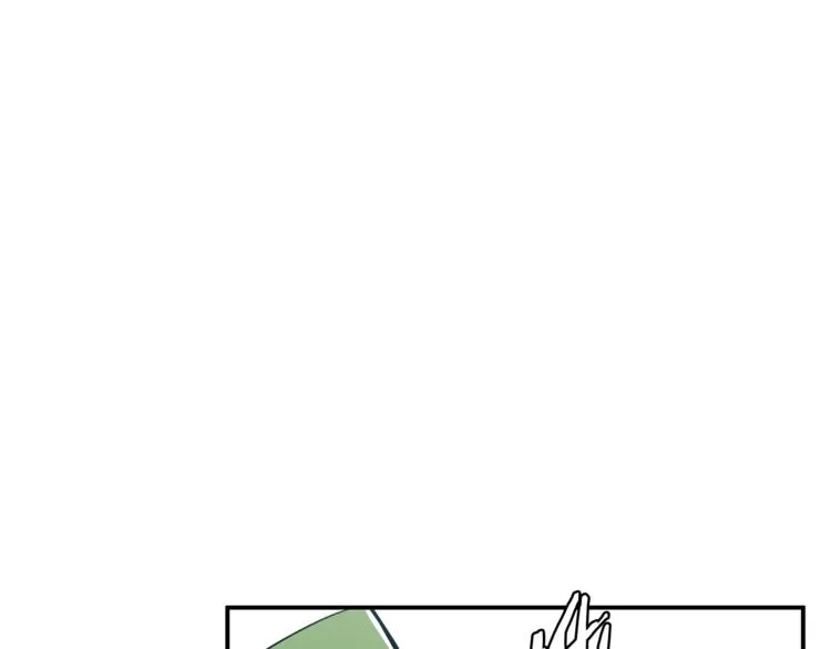 第80话 宝典的根源 第39页