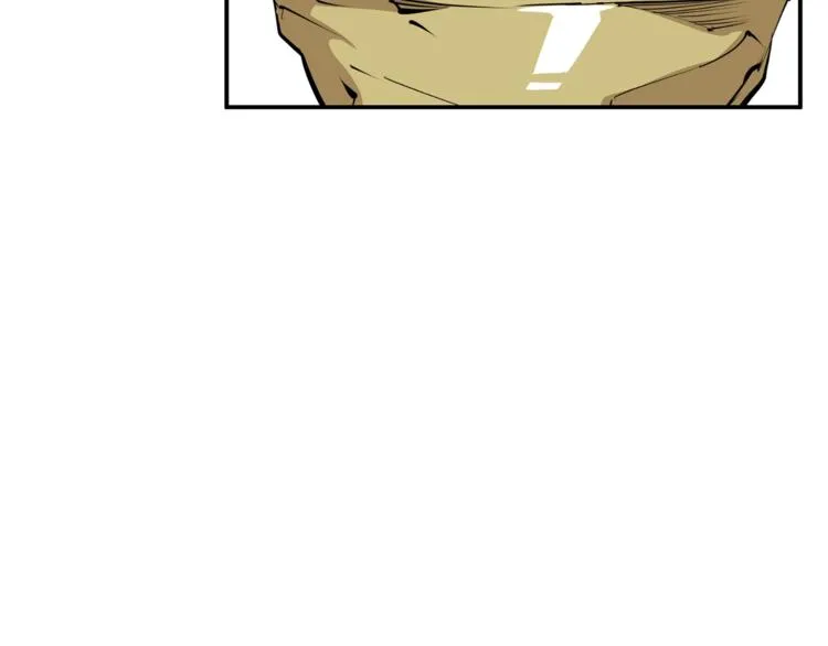 第80话 宝典的根源 第41页