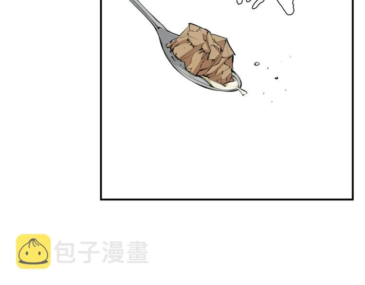 第80话 宝典的根源 第49页