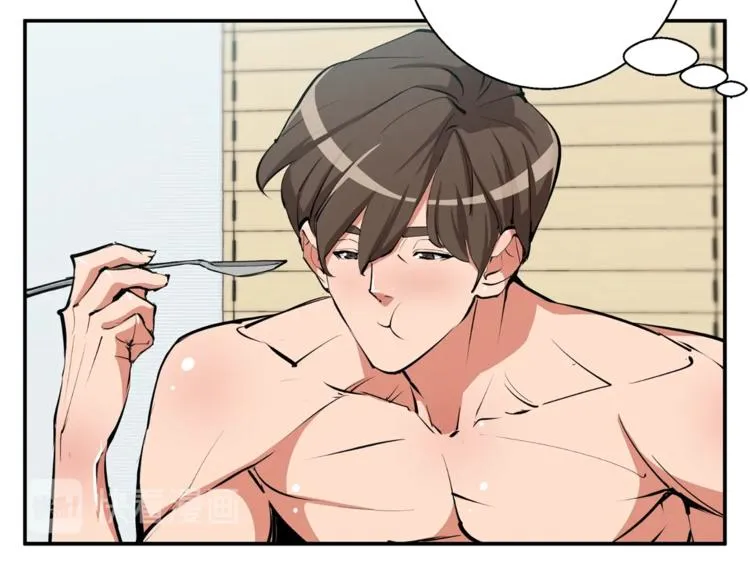 第80话 宝典的根源 第56页