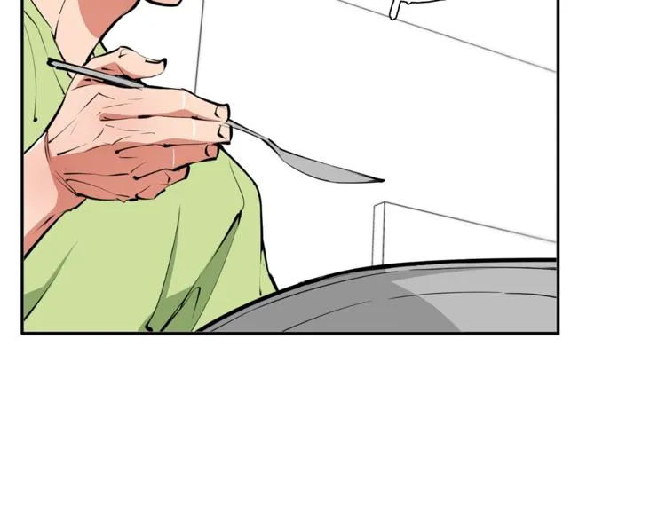 第80话 宝典的根源 第100页