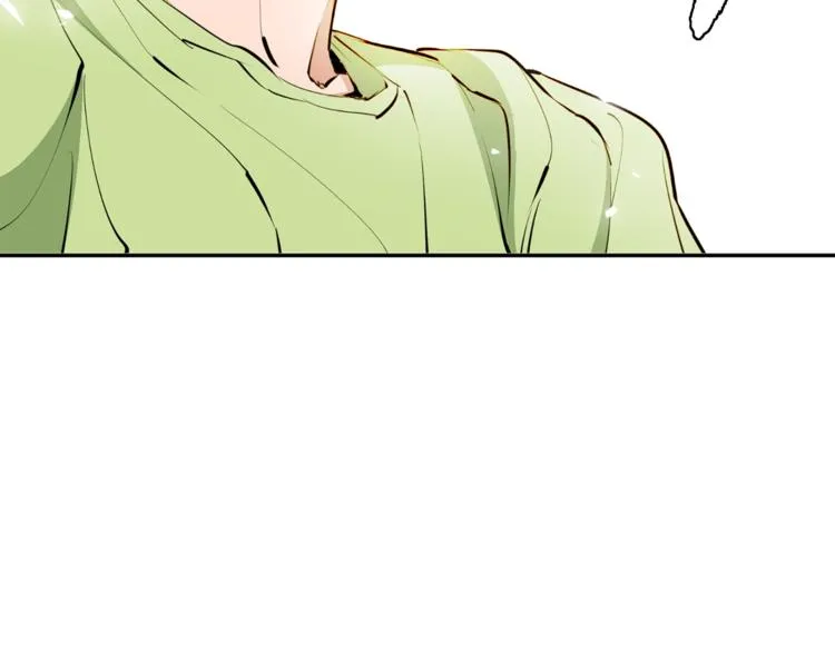 第80话 宝典的根源 第106页
