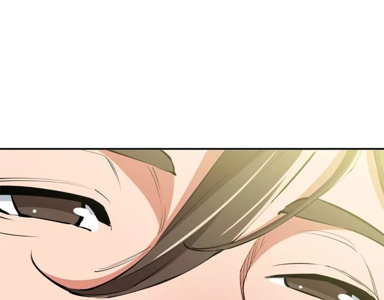 第80话 宝典的根源 第107页