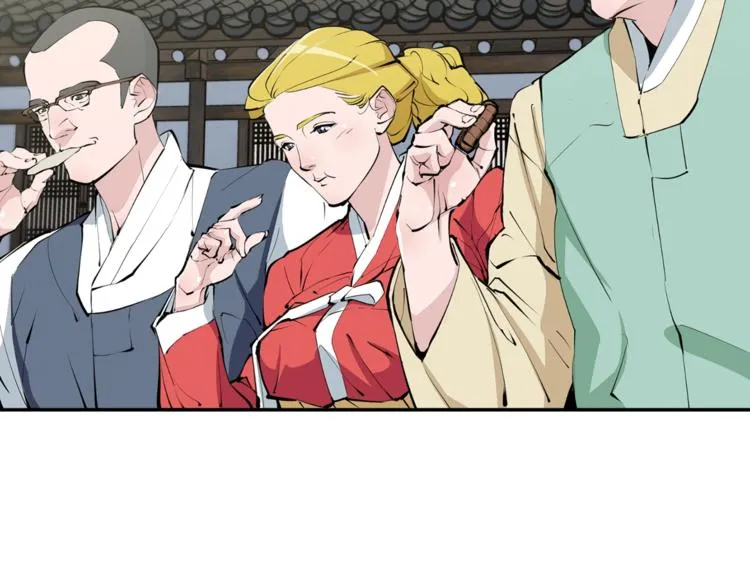 第80话 宝典的根源 第149页