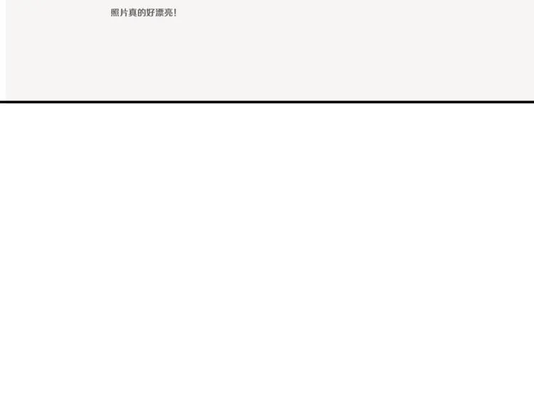 第80话 宝典的根源 第157页