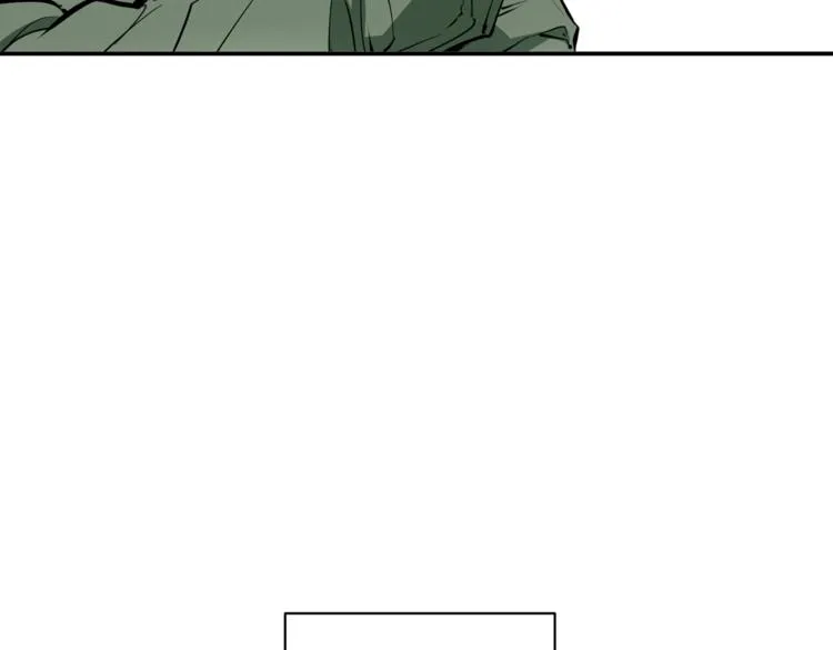 第80话 宝典的根源 第176页