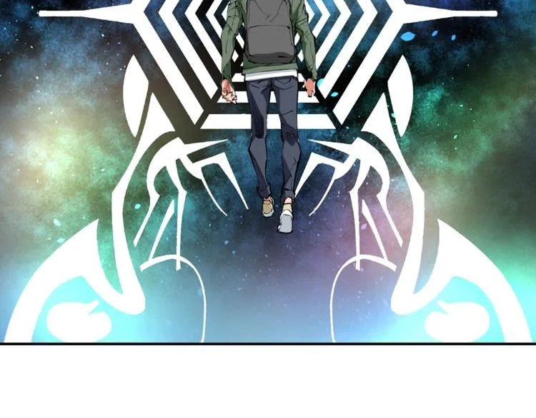 第80话 宝典的根源 第178页
