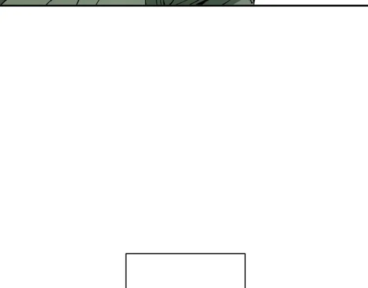 第81话 风来！ 第13页