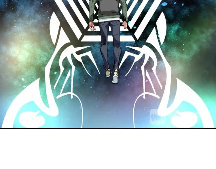 第81话 风来！ 第15页