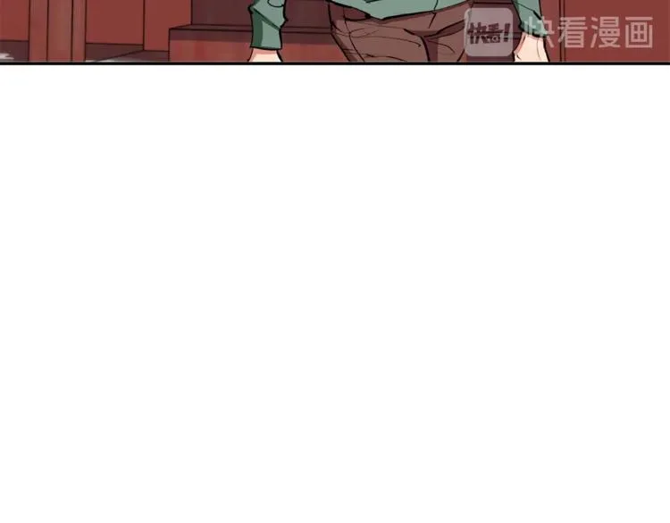 第81话 风来！ 第32页