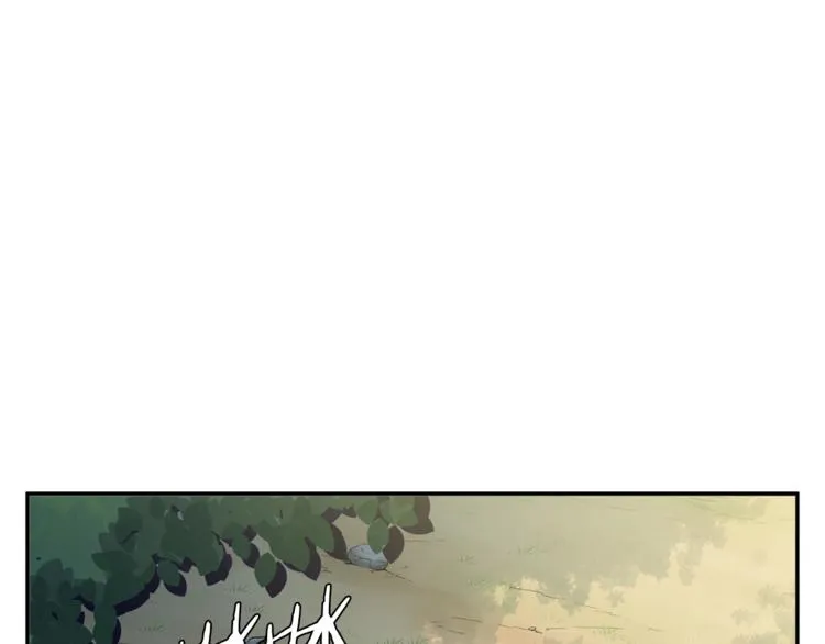 第81话 风来！ 第36页