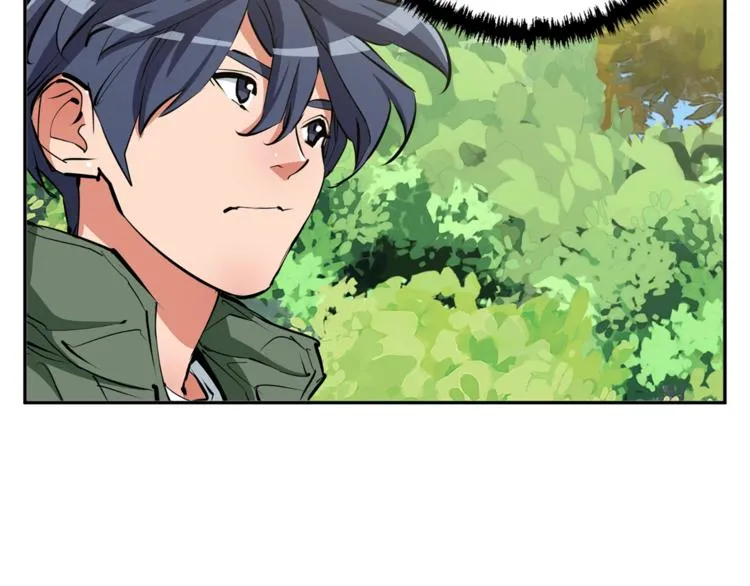 第81话 风来！ 第43页