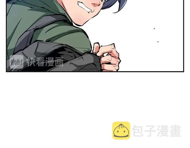 第81话 风来！ 第62页