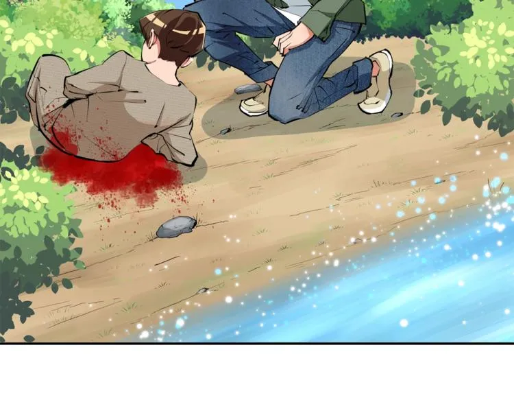 第81话 风来！ 第65页