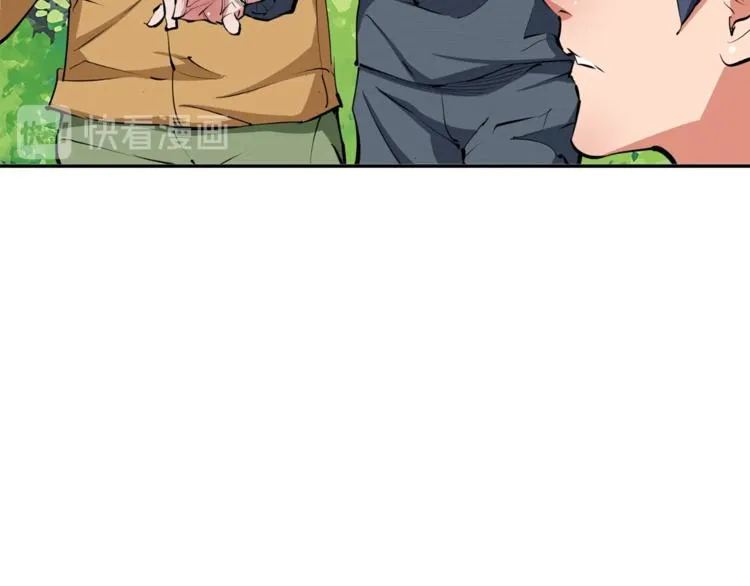 第81话 风来！ 第77页