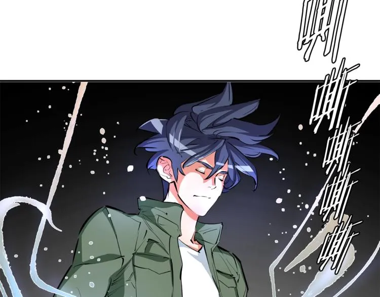 第81话 风来！ 第93页