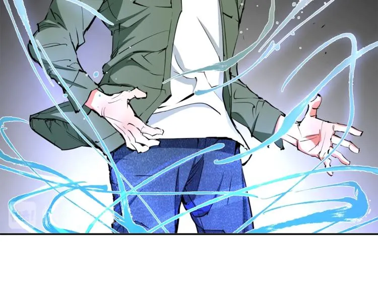 第81话 风来！ 第94页