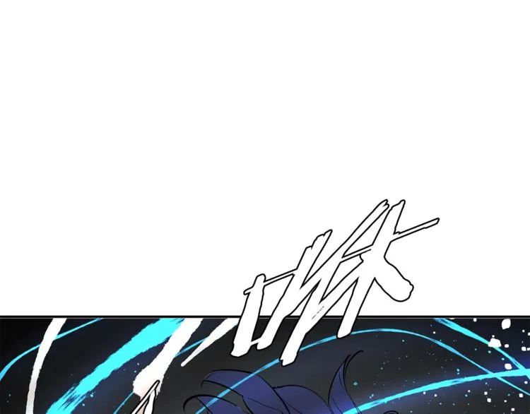 第81话 风来！ 第100页