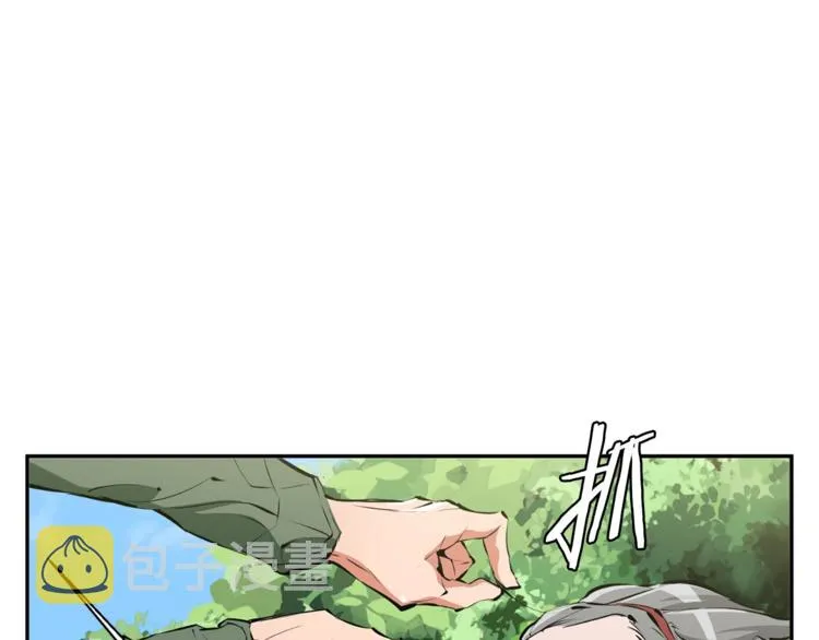 第81话 风来！ 第109页