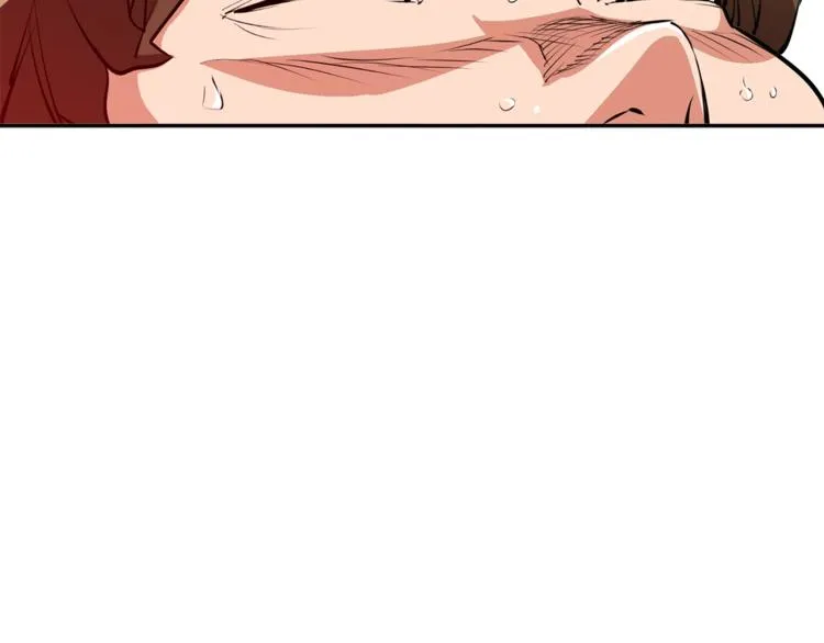 第81话 风来！ 第125页