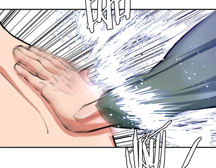 第81话 风来！ 第138页