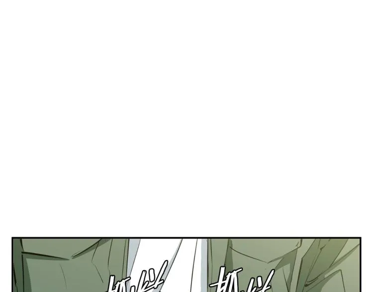 第81话 风来！ 第154页