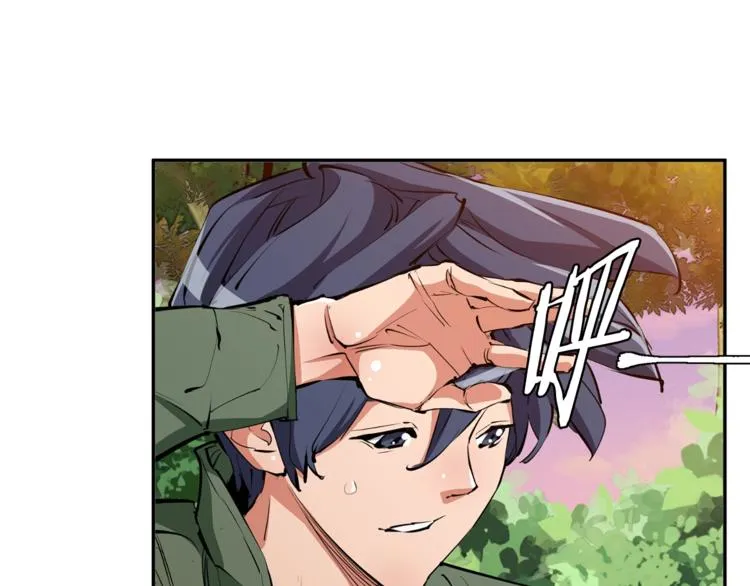 第81话 风来！ 第162页