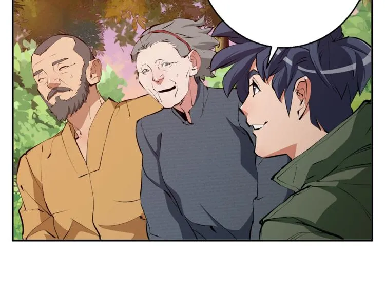 第81话 风来！ 第168页