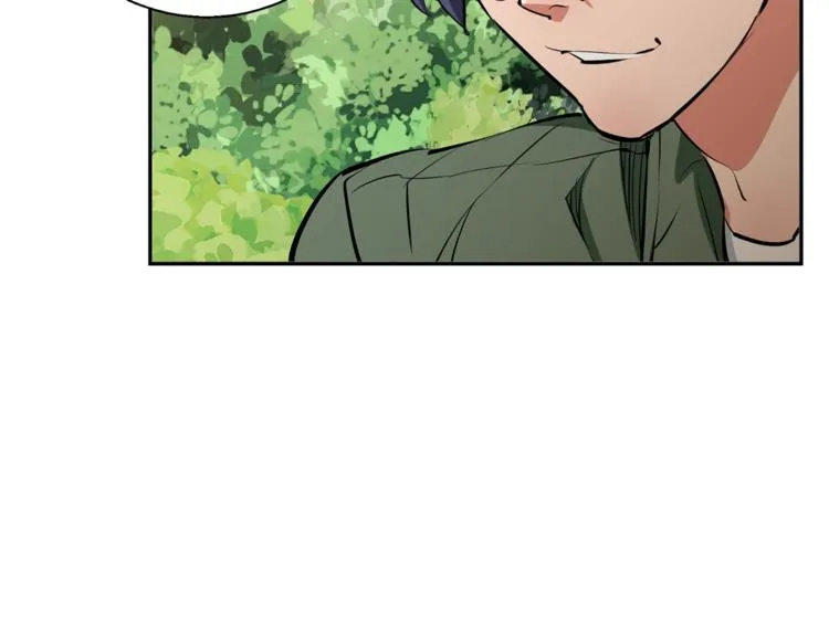 第81话 风来！ 第173页