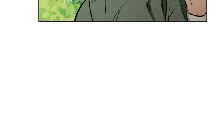 第82话 急诊！ 第5页