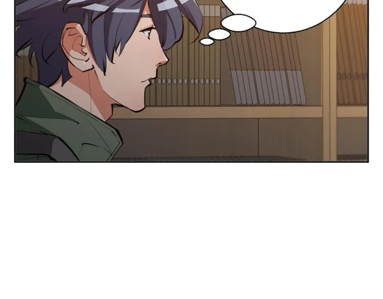第82话 急诊！ 第24页
