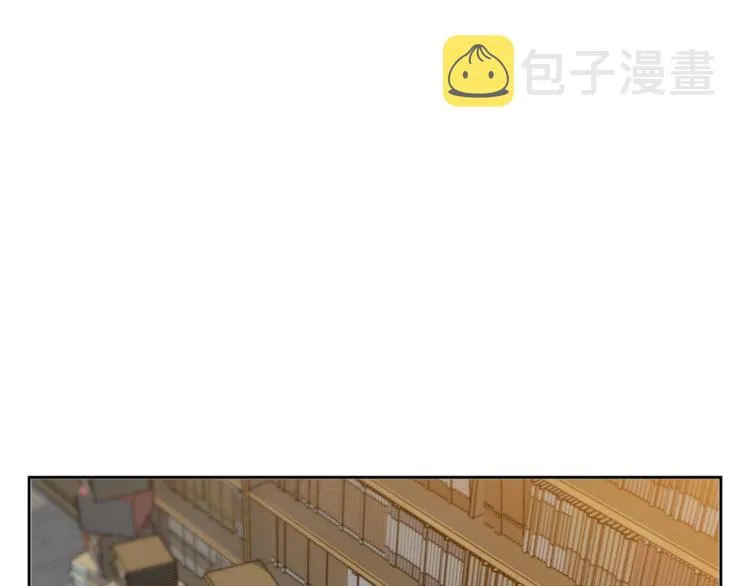 第82话 急诊！ 第30页