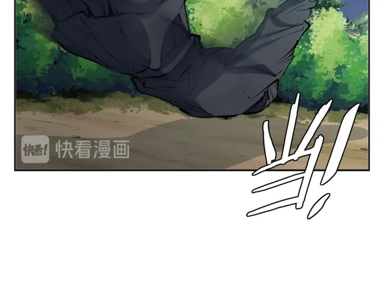第82话 急诊！ 第38页