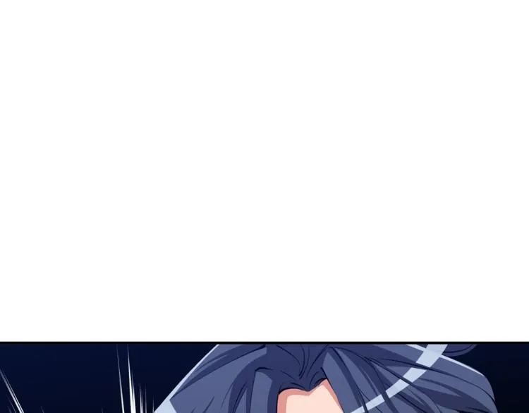 第82话 急诊！ 第84页