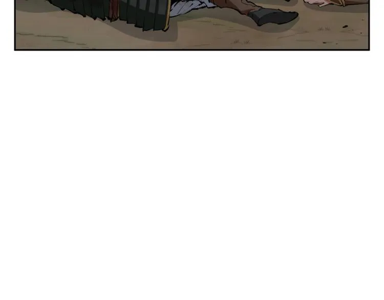 第82话 急诊！ 第93页
