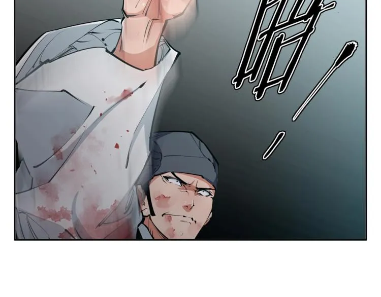 第82话 急诊！ 第104页
