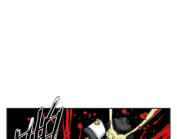 第82话 急诊！ 第107页